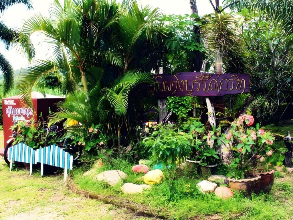 Umphangburiresort Luaran gambar